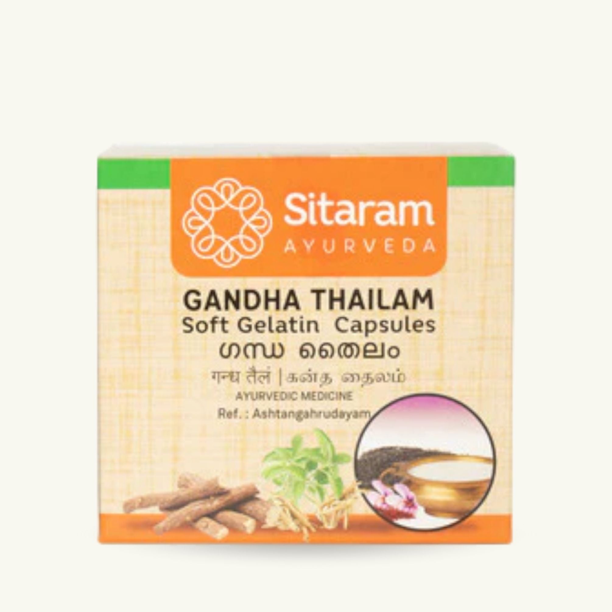 Gandha Thailam Weichgelkapseln