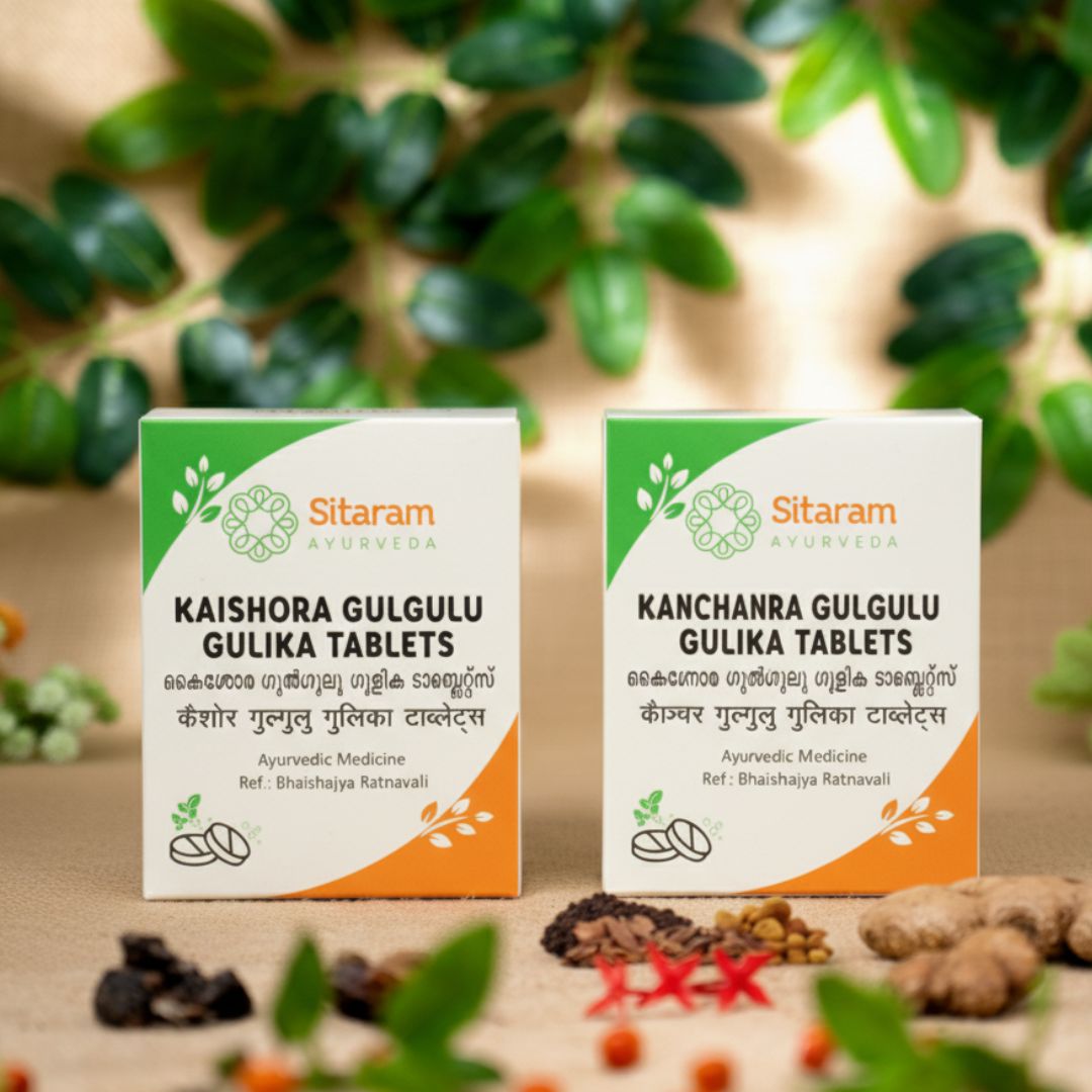 Sitaram Ayurveda Guggulu-Zubereitungen collection