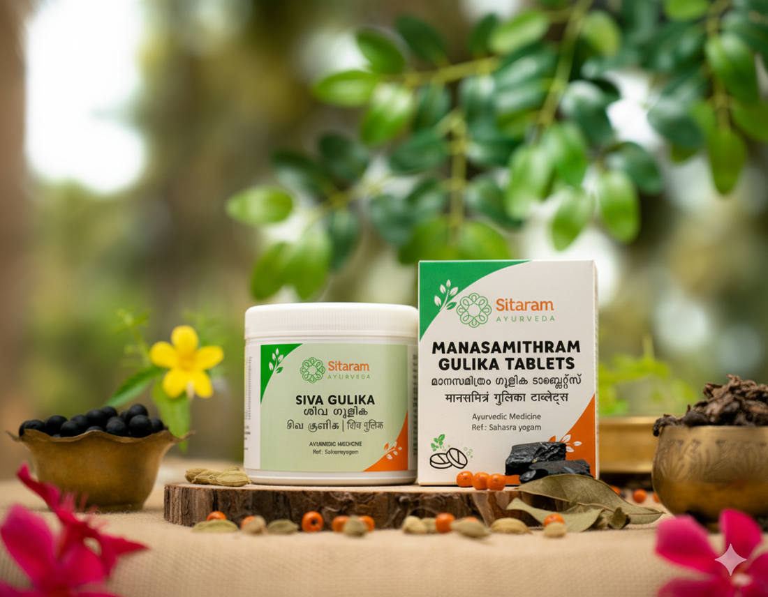 Sitaram Ayurveda Gulika & Vati Tabletten collection