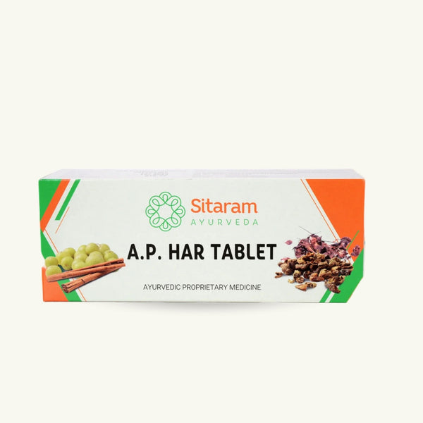 Sitaram Ayurveda, A P Har Tablette, 100 Tabletten, ayurvedisches Nahrungserganzungsmittel