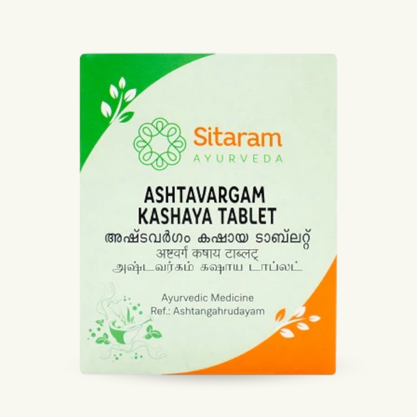 Sitaram Ayurveda, Ashtavargam Kashayam Tabletten, 50 Tabletten, ayurvedisches Nahrungserganzungsmittel