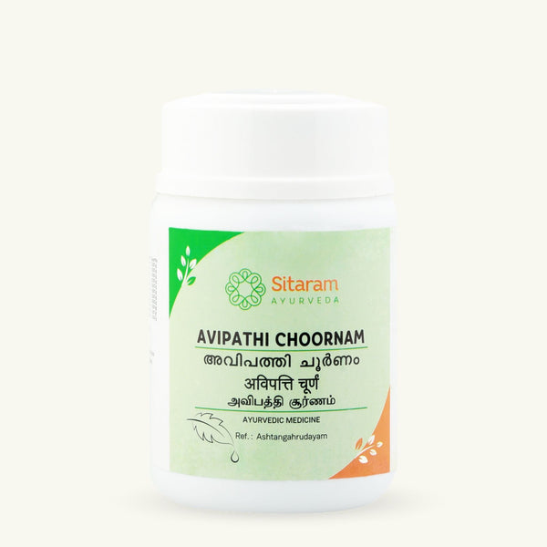 Sitaram Ayurveda, Avipattikar Choornam, ayurvedisches Nahrungserganzungsmittel