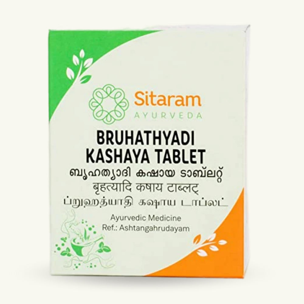 Sitaram Ayurveda, Bruhathyadi Kashayam Tabletten, 50 Tabletten, ayurvedisches Nahrungserganzungsmittel
