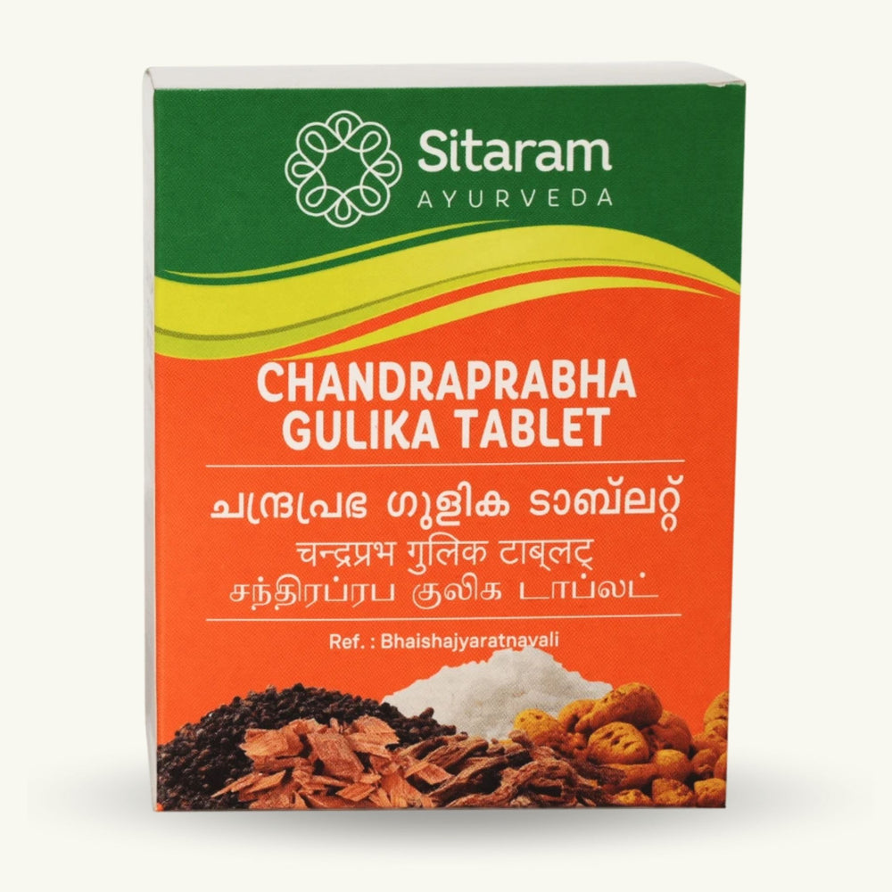Sitaram Ayurveda, Chandraprabha Gulika Tabletten, 50 Tabletten, ayurvedisches Nahrungserganzungsmittel