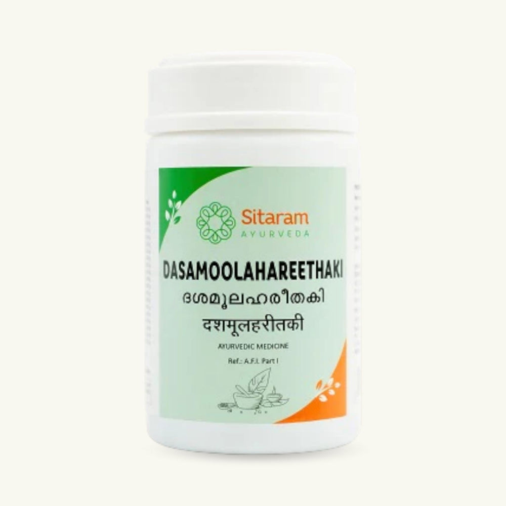 Sitaram Ayurveda, Dasamoola Harithaki Lehyam, 250 g, ayurvedisches Nahrungserganzungsmittel