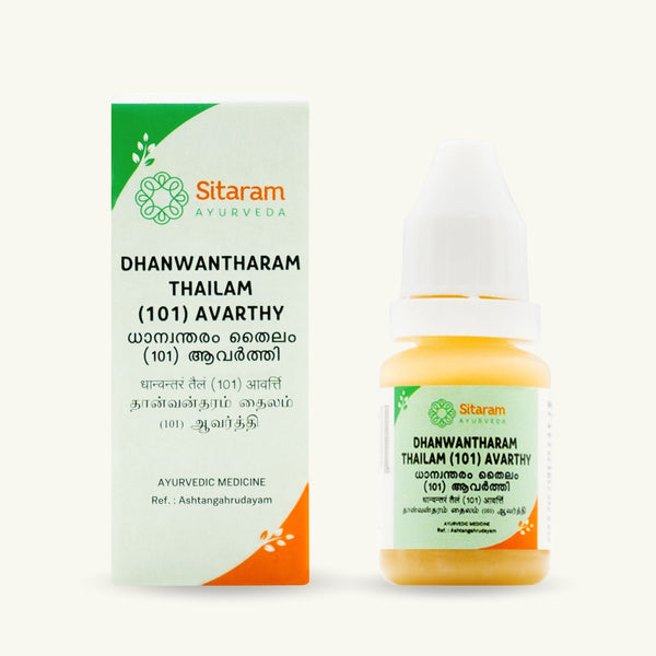 Sitaram Ayurveda, Dhanwantharam 101 Avarthy, klassische ayurvedische Zubereitung