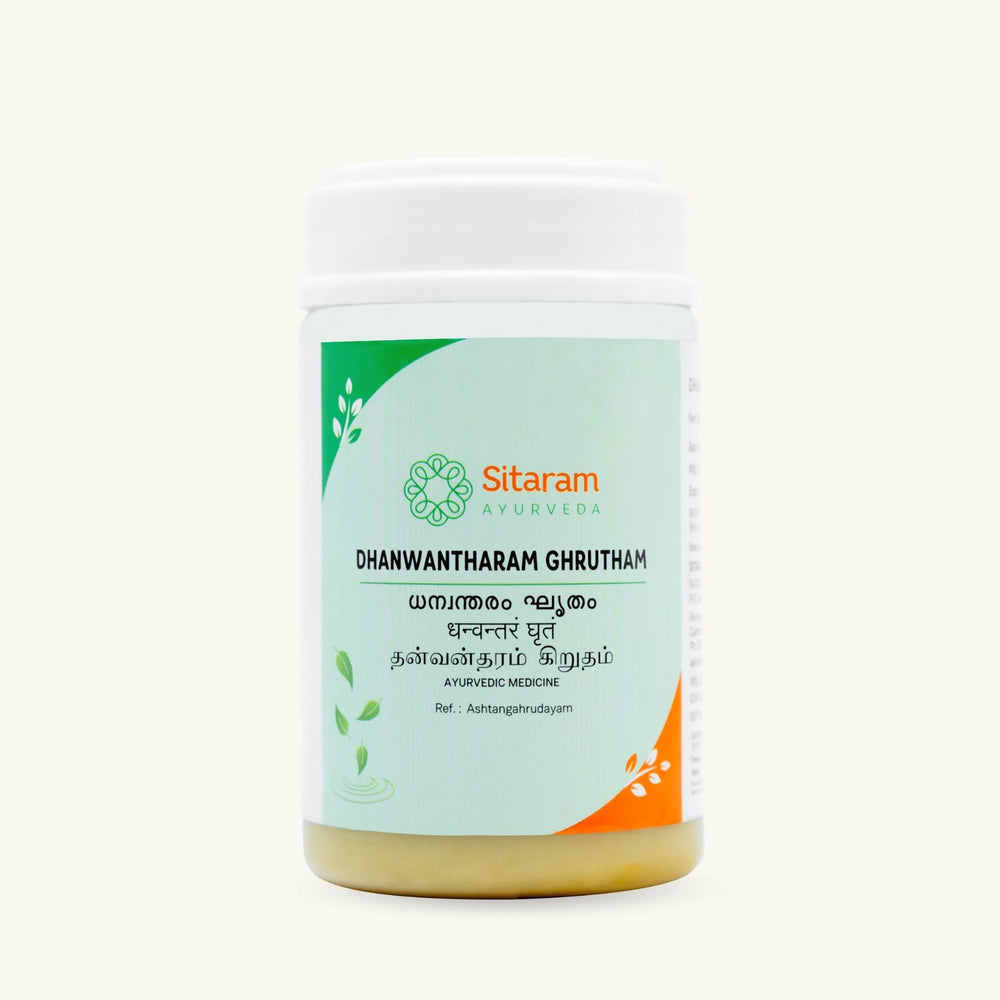 Sitaram Ayurveda, Dhanwantharam Ghritham, ayurvedisches Nahrungserganzungsmittel