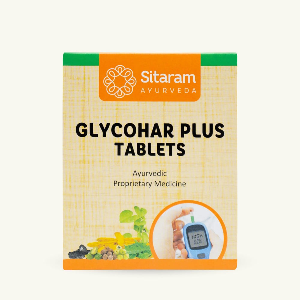 Sitaram Ayurveda, Glycohar Plus Tabletten, 60 Tabletten, ayurvedisches Nahrungserganzungsmittel