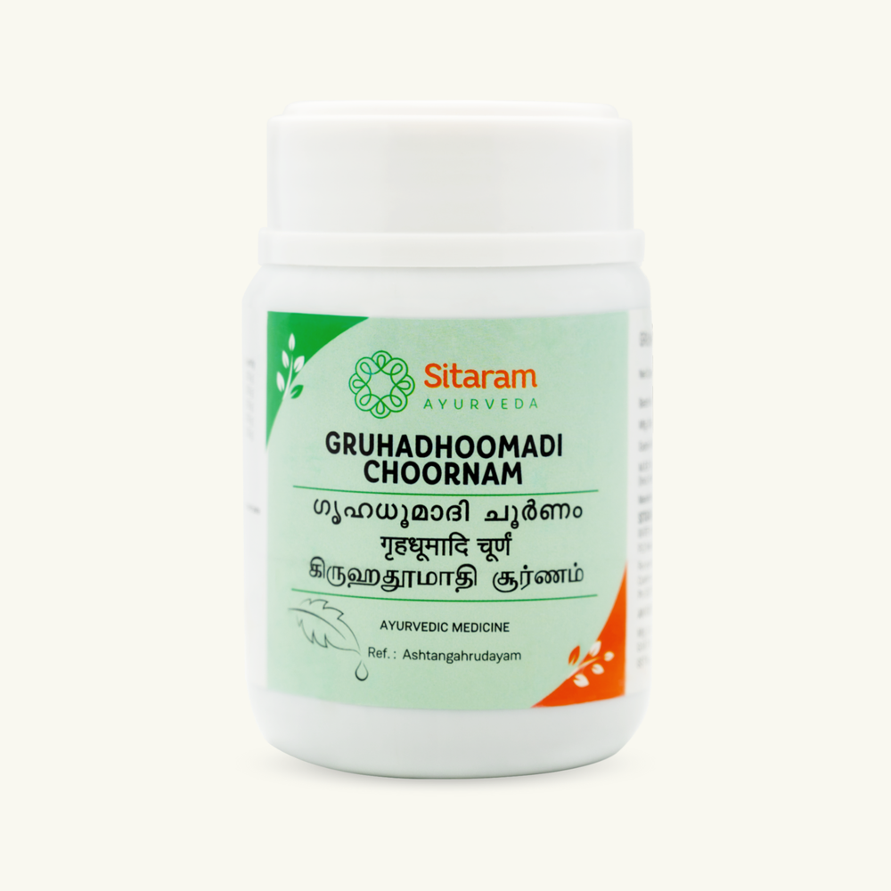 Sitaram Ayurveda, Grahadumadi Churnam, klassische ayurvedische Zubereitung