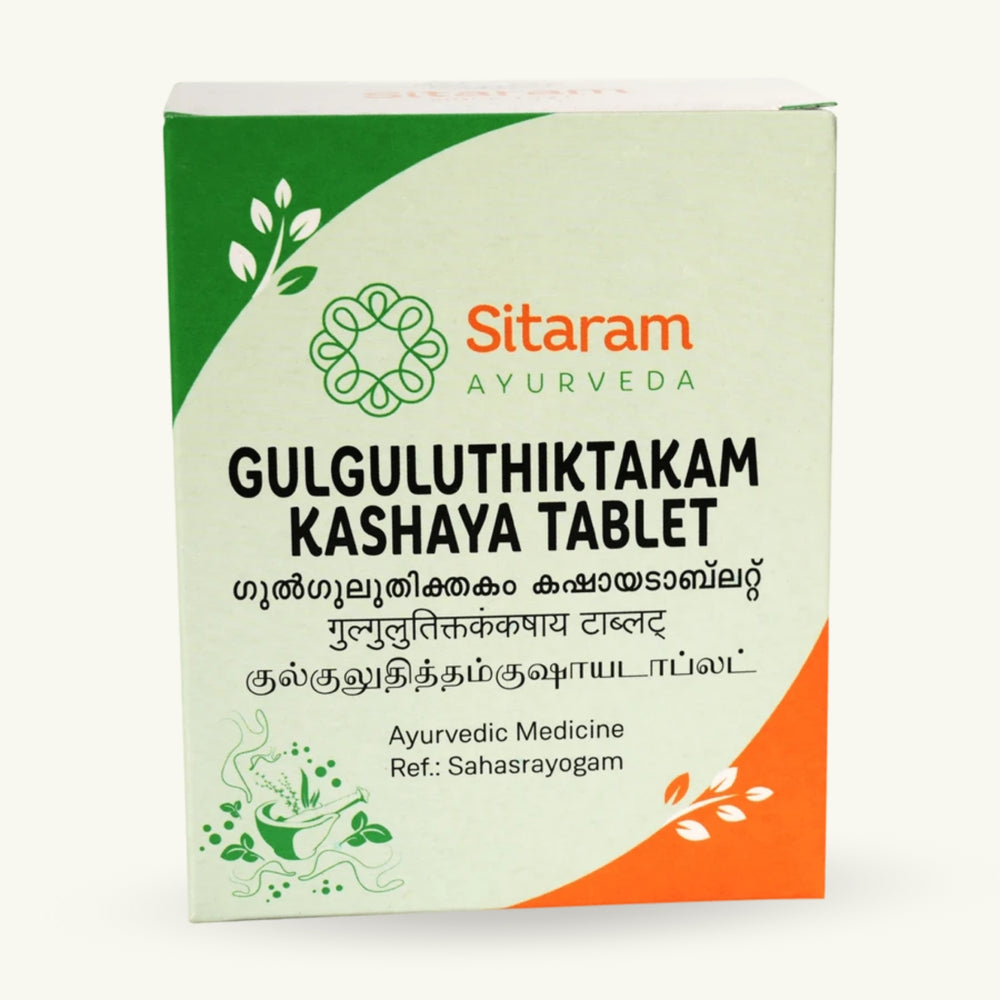 Sitaram Ayurveda, Gulguluthikthakam Kashayam Tabletten, ayurvedisches Nahrungserganzungsmittel