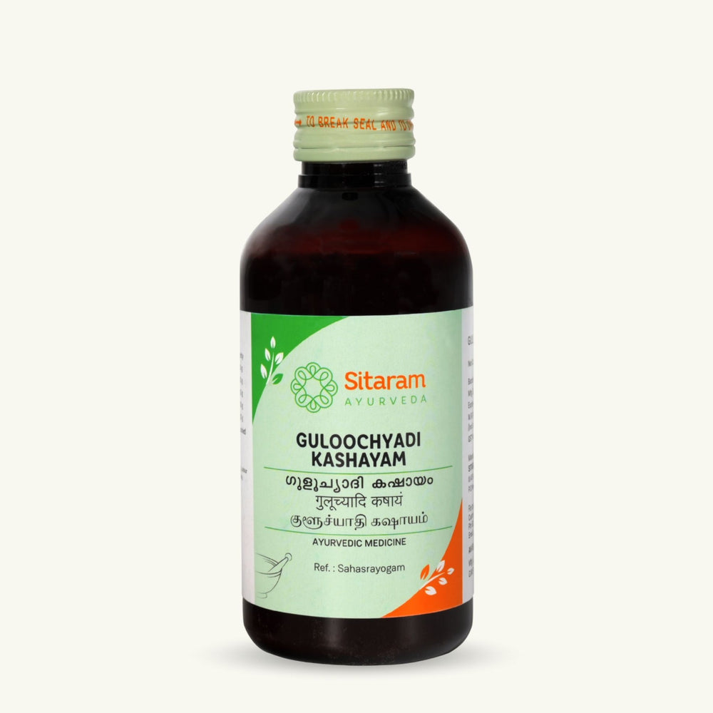 Sitaram Ayurveda, Guluchyadi Kashayam, ayurvedisches Nahrungserganzungsmittel