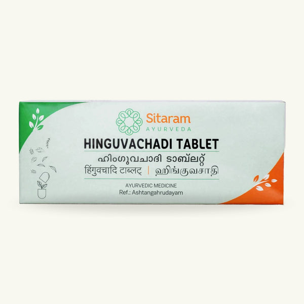 Sitaram Ayurveda, Hinguvachadi Tabletten, 100 Tabletten, ayurvedisches Nahrungserganzungsmittel