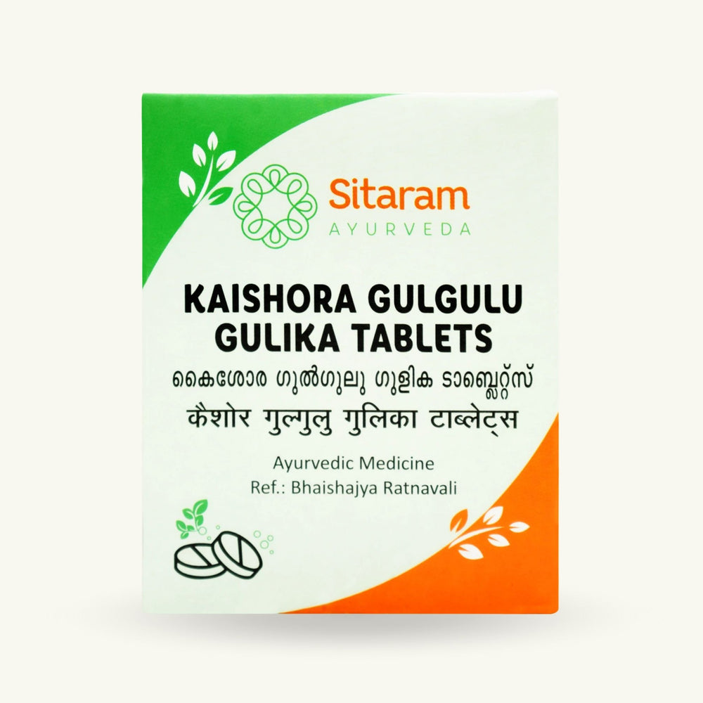 Sitaram Ayurveda, Kaishora Guggulu Gulika Tabletten, 50 Tabletten, ayurvedisches Nahrungserganzungsmittel