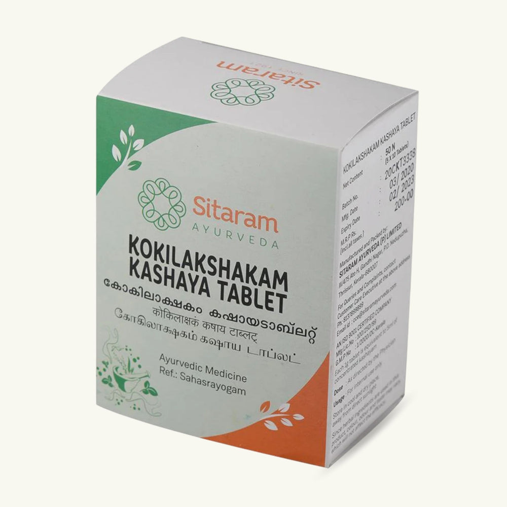 Sitaram Ayurveda, Kokilakshakam Kashayam Tabletten, 50 Tabletten, ayurvedisches Nahrungserganzungsmittel