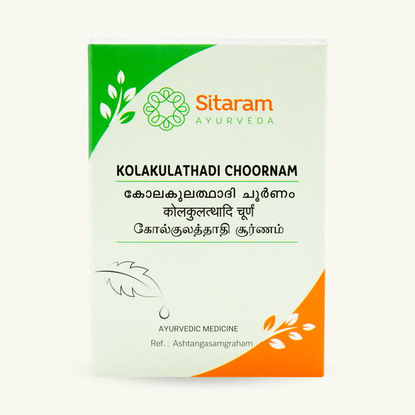 Sitaram Ayurveda, Kolakulathadi Churnam, klassische ayurvedische Zubereitung