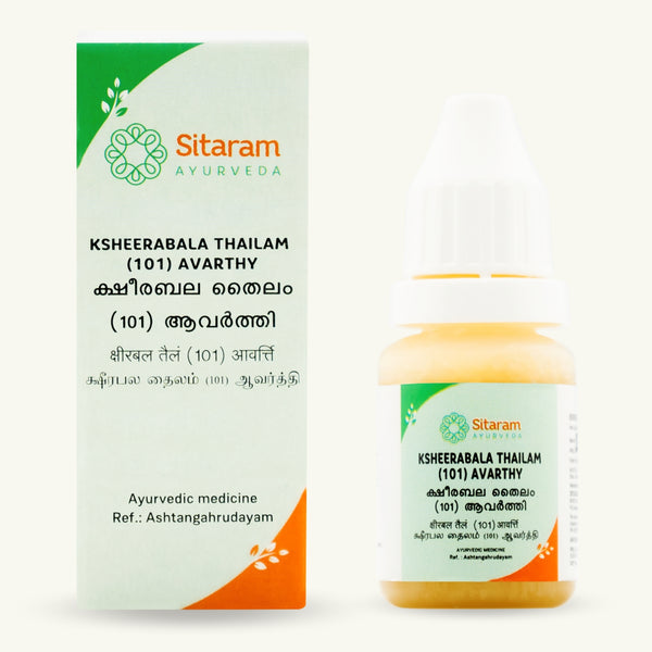 Sitaram Ayurveda, Ksheerabala Thailam 101 Avarthy, 10 ml, klassische ayurvedische Zubereitung