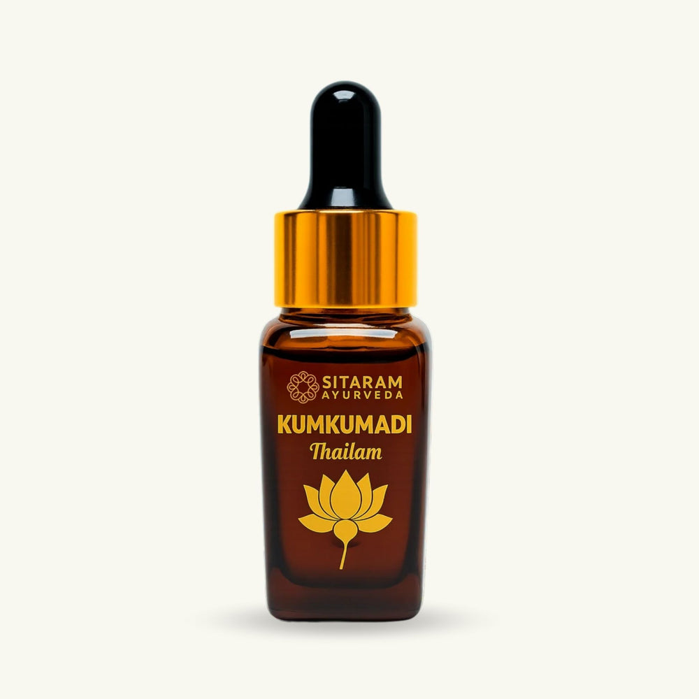 Sitaram Ayurveda, Kumkumadi Thailam, 10 ml, klassisches ayurvedisches Thailam