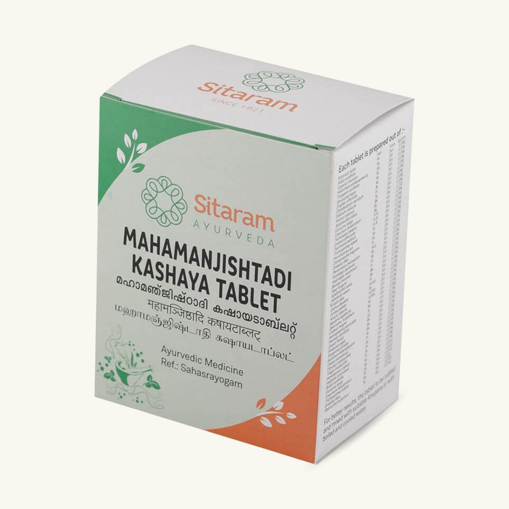 Sitaram Ayurveda, Maha Manjishtadi Kashayam Tabletten, 50 Tabletten, ayurvedisches Nahrungserganzungsmittel