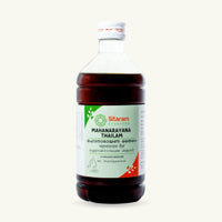 Sitaram Ayurveda, Mahanarayana Thailam, 450 ml, klassisches ayurvedisches Thailam
