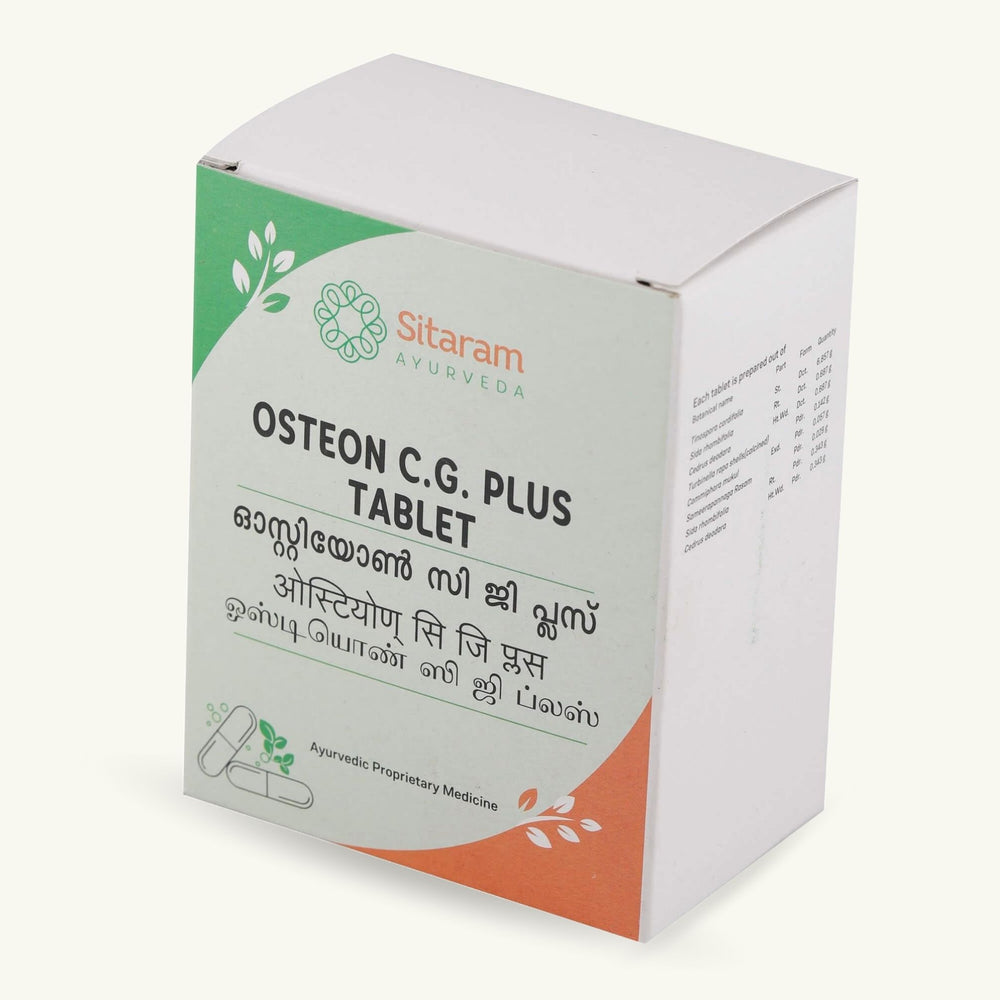 Sitaram Ayurveda, Osteon C.G. Plus Tabletten, 50 Tabletten, ayurvedisches Nahrungserganzungsmittel