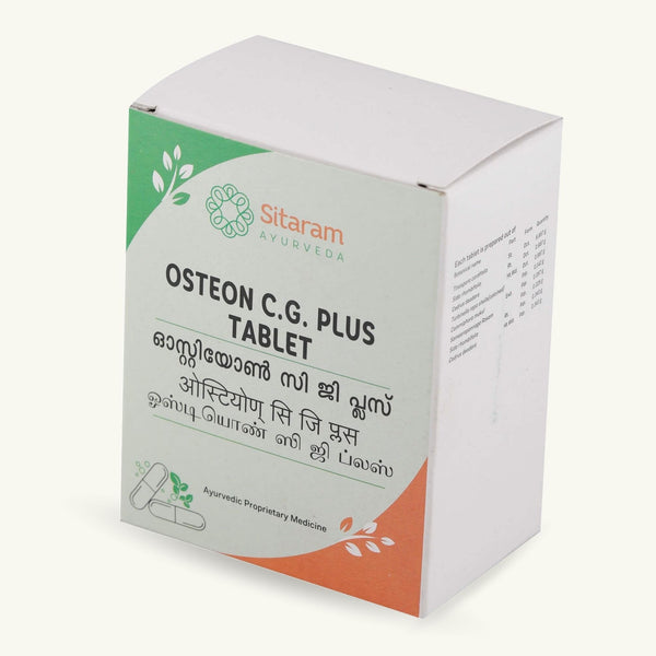 Sitaram Ayurveda, Osteon C.G. Plus Tabletten, 50 Tabletten, ayurvedisches Nahrungserganzungsmittel