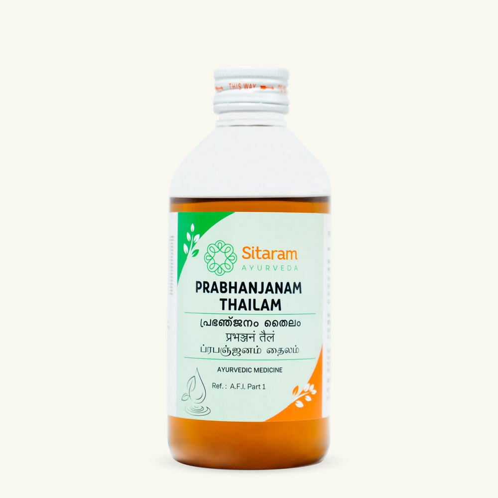Sitaram Ayurveda, Prabhanjanam Thailam, 200 ml, klassisches ayurvedisches Thailam
