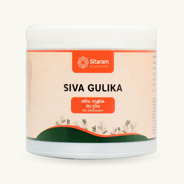 Sitaram Ayurveda, Siva Gulika Tabletten, 50 Tabletten, ayurvedisches Nahrungserganzungsmittel