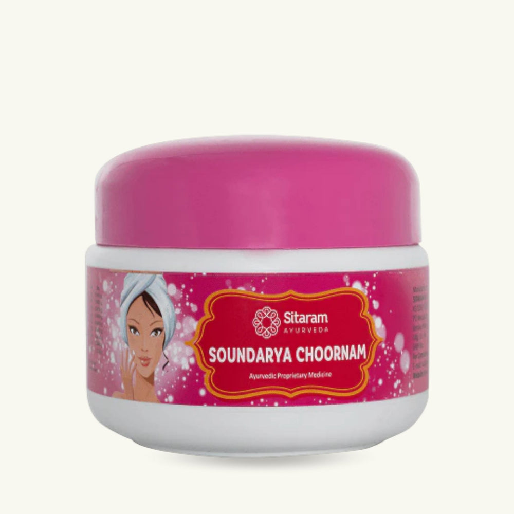Sitaram Ayurveda, Soundarya Choornam, 75 g, klassische ayurvedische Zubereitung