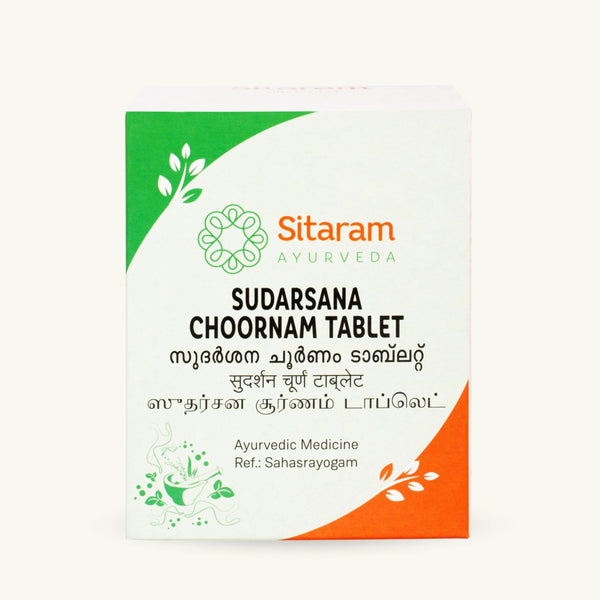 Sitaram Ayurveda, Sudarsana Choornam Tabletten, ayurvedisches Nahrungserganzungsmittel