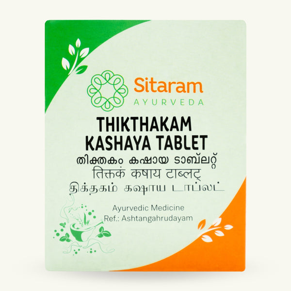 Sitaram Ayurveda, Thiktakam Kashayam Tabletten, ayurvedisches Nahrungserganzungsmittel