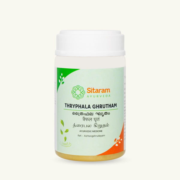 Sitaram Ayurveda, Triphala Ghritham, ayurvedisches Nahrungserganzungsmittel