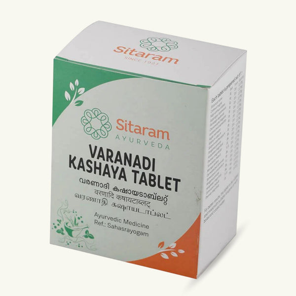 Sitaram Ayurveda, Varanadi Kashayam Tabletten, 50 Tabletten, ayurvedisches Nahrungserganzungsmittel