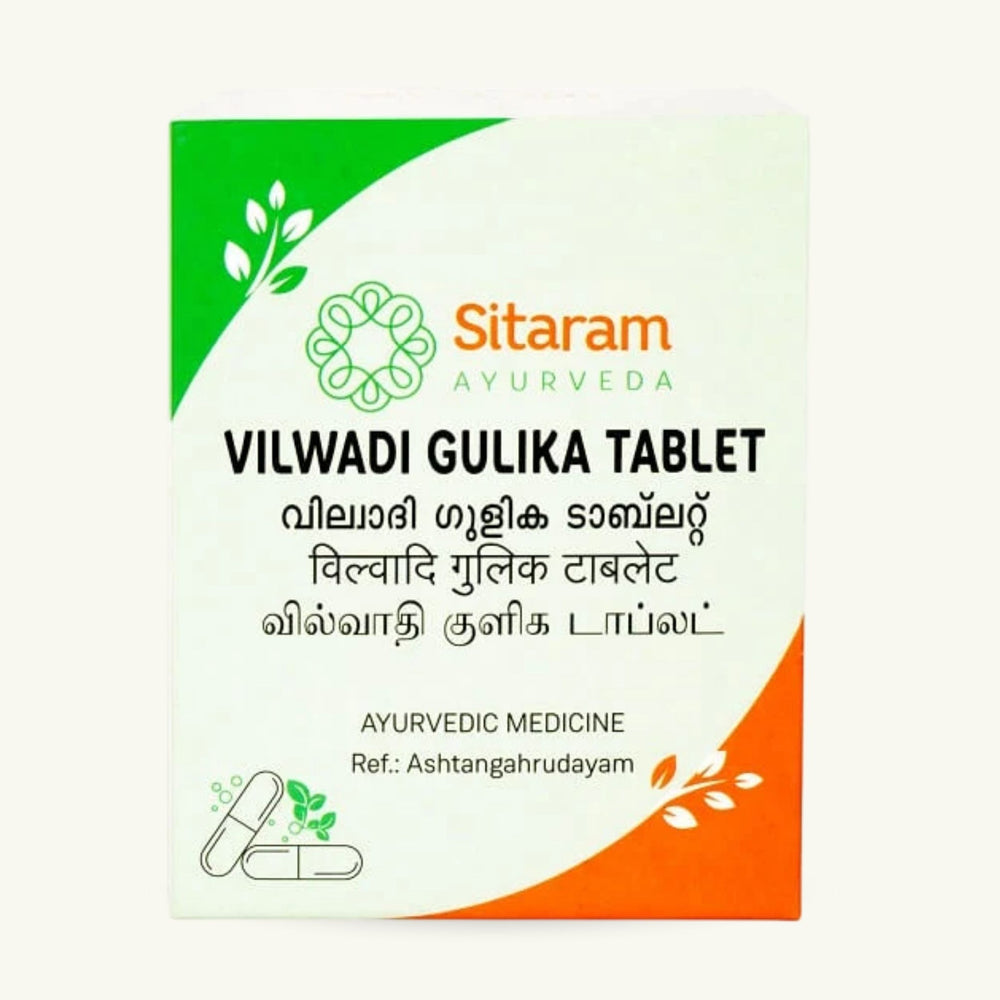 Sitaram Ayurveda, Vilwadi Gulika Tabletten, ayurvedisches Nahrungserganzungsmittel