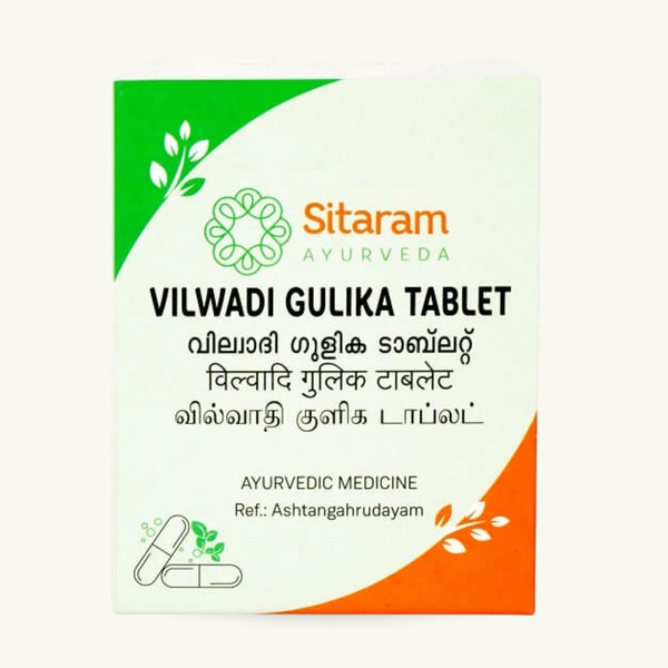 Sitaram Ayurveda, Vilwadi Gulika Tabletten, ayurvedisches Nahrungserganzungsmittel
