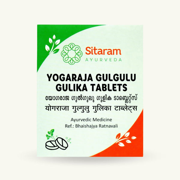 Sitaram Ayurveda, Yogaraja Gulgulu Gulika Tabletten, 50 Tabletten, ayurvedisches Nahrungserganzungsmittel
