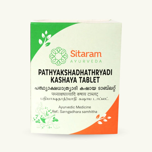 Sitaram Ayurveda, Pathyakshadhatryadi Kashayam Tabletten, 50 Tabletten, ayurvedisches Nahrungserganzungsmittel